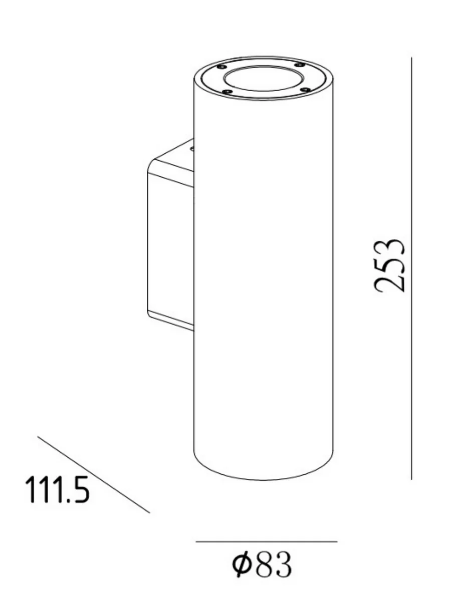 Mercator Diaz Surface mount Single-head Downlight